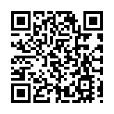 2025合肥駱崗半程馬拉松賽事發布會召開