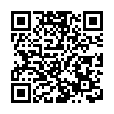 科大舉行追思會 悼念創校校長吳家瑋教授