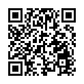 有片丨全美特斯拉車主遭「起底」 逼賣車才刪用戶資料