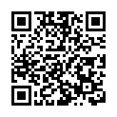 海關破獲三宗涉貨運及旅客販毒案 涉款約5840萬元