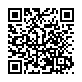 四川綿竹：重點領域實現「五個突破」大力推進美麗城市建設