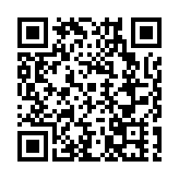 北中醫深圳醫院體重門診揭牌