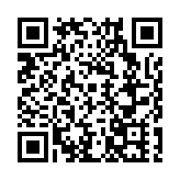 恩施市：西蘭卡普織就民族團結同心圓