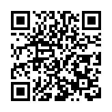 打造「六個之城」 海口這麼幹：聚焦科教人一體 海口打造產城融合創新之城