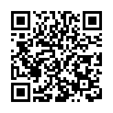 打造「六個之城」 海口這麼幹：多業態協同 打造時尚消費活力之城