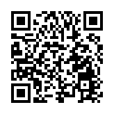 海南澄邁這屆數字文化出海論壇有亮點