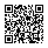 中聯辦副主任祁斌：鄂港攜手優勢互補 共築國家發展新格局  2025鄂港（漢）投資合作交流會成功在漢舉辦