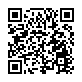 打造「六個之城」 海口這麼幹：聚焦高水平保護 海口打造低碳綠色生態之城