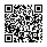 《石家莊都市圈發展規劃》印發實施