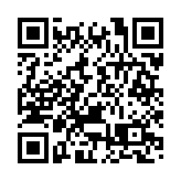 涉於葵涌邨淋紅油收債 警拘2男童最小僅15歲