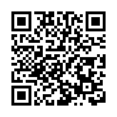 山東即將迎來第70家港股上市企業