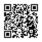 1月份美國三大債主日中英均增持美債