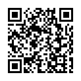 有片丨3月20日起港澳台居民可線上申辦電子臨時通行證 有效期7天