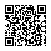 中國成品油價遇年內首個「三連跌」