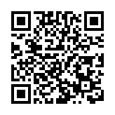 【財通AH】樂信利潤增長32.5%