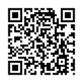 深中跨市公交專線累計客流量突破200萬人次