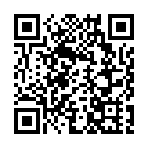 皖黟縣：蘆筍產業開啟致富之門「綠鑰匙」