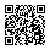 乘風生新翼 皖徽州區「樂高版」智能生產線助力春茶生產