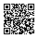 首屆陸河茶文化節系列活動暨南萬春茶開採節即將啟幕