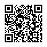 一婚戒公司延期交付婚戒更人去樓空 海關拘捕男董事