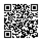 陳茂波今日啓程訪京 將出席中國發展高層論壇