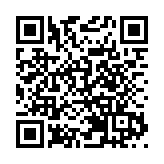 警方油尖打擊詐騙及洗黑錢 拘54人 涉款近2億元