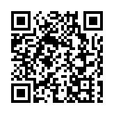 警方葵涌打擊不專注駕駛 發逾600張告票 拖走5車