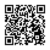 涉於青山公路一泳灘作出不雅行為 警拘55歲男子