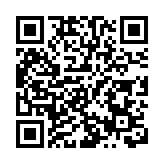  阿根廷2024年經濟萎縮1.7% 