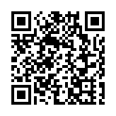 歐盟發布「鋼鐵與金屬產業行動計劃」應對美國關稅衝擊 