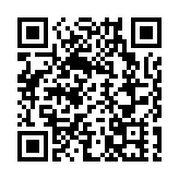 賦能香港科技創新 中國移動香港「數智聯創平台HK-SHINE」正式啟航 