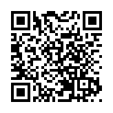 深圳公開徵集不公平合同格式條款