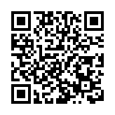 本港多間銀行最優惠利率不變