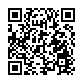 巨型郵輪其實是超級購物中心！深圳這個臨海商業綜合體4月開業