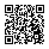 【A股收評】午後三大指數震蕩下跌 滬指跌0.51%