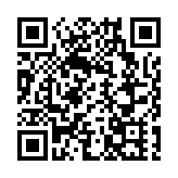 世界級建築紮堆深圳 展現開放多元城市文化 在建築中閱讀城市精神