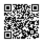 李家超發指令 美團無人機在港完成首單低空物流配送任務