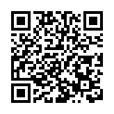 有片丨機艙行李架起火 香港航空一客機安全備降福州