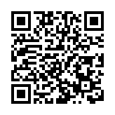 財經聚焦｜金融「活水」助力消費添動能