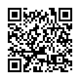 桂玉林容縣為古樹名木撐起 「保護傘」