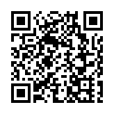 本港2月整體消費物價指數按年升1.4% 升幅收窄
