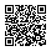 食環署：2月白紋伊蚊誘蚊器指數維持最低水平