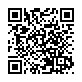 超算中心二期衝刺全面竣工 預計年內投入使用