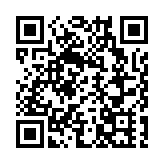 香港中小幼「兩文三語」朗誦大賽暨第十一屆「曹燦盃」青少年朗誦展示活動(香港)簡介會舉辦