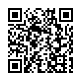 全球金融中心指數出爐 香港蟬聯第三位