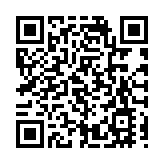 食安中心檢測109個日本水產及製品 無發現輻射水平超標