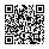 英國央行宣布將基準利率維持在4.5%