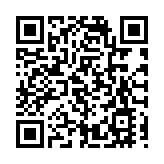 有片｜特朗普展示辦公桌上的可樂按鈕 解釋不是核武器按鈕