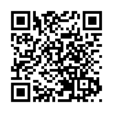 華南郵政航空國際樞紐中心在廣州白雲機場口岸正式投入使用