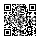 廣西婦女為鑄牢中華民族共同體意識示範區建設貢獻巾幗力量